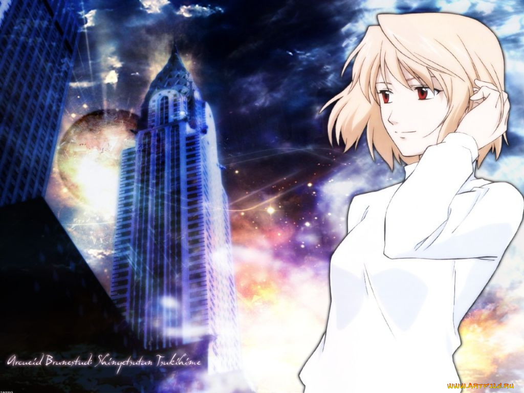 , tsukihime